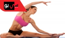  Yoga for Complete Beginners - Yoga Class 20 Minutes