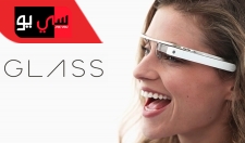 Google Glass Experience Review