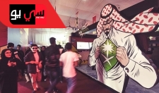  Saudi Arabia hosts it's first Comic Con