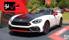  How Fun is the New Abarth 124 Spider?