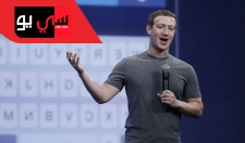 Mark Zuckerberg | Facebook CEO Interview