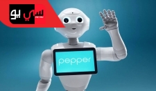 First date with humanoid robot Pepper