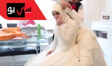 Esra & Muhammed Turkish Muslim Wedding romantic emotional göz yasi garantisi gelin cikartma