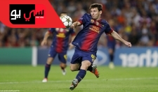  Lionel Messi 2017 ● Dribbling Skills, Assists & Goals | HD
