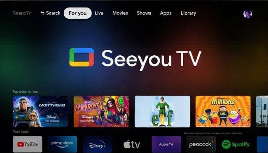 بانر التلفزيون