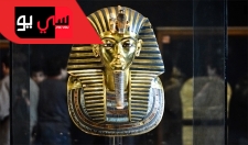  Akhenaten: The Rebel Pharaoh Part 1 of 6