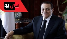خطاب مبارك | جمعة التنحي 