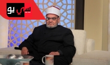 حوار الدكتور أحمد كريمة والشيخ خالد الجندي مع وائل الإبراشي