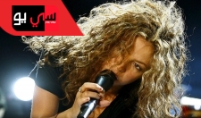  Shakira - Hips Don't Lie ft. Wyclef Jean