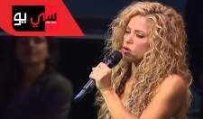  Shakira Megamix 2015 - The Evolution of Shakira