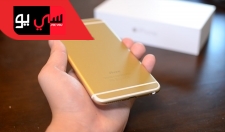  iPhone 6S Gold Unboxing