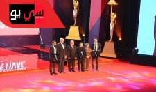 حفل أفتتاح مهرجان القاهرة السينمائي الدولي في دورتة ال 38 في دار الأوبرا المصرية