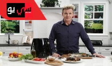  Gordon Ramsay's Kitchen Kit | What You Need To Be A Better Chef