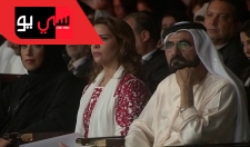 Arab Media forum 2016 افتتاح منتدى الاعلام العربي