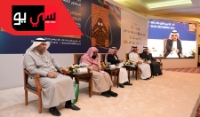 المؤتمر الدولي الثاني الإعلام والإرهاب: الوسائل والاستراتيجيات يوم الثاني