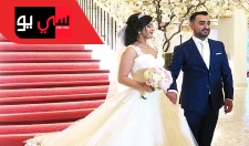  اجمل حفل زفاف عراقي و اجمل عرسان #لؤي_ساهي