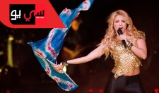  Shakira - Chantaje (Official video) ft. Maluma